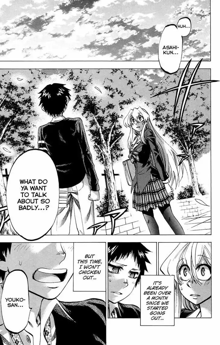 Jitsu wa Watashi wa 100