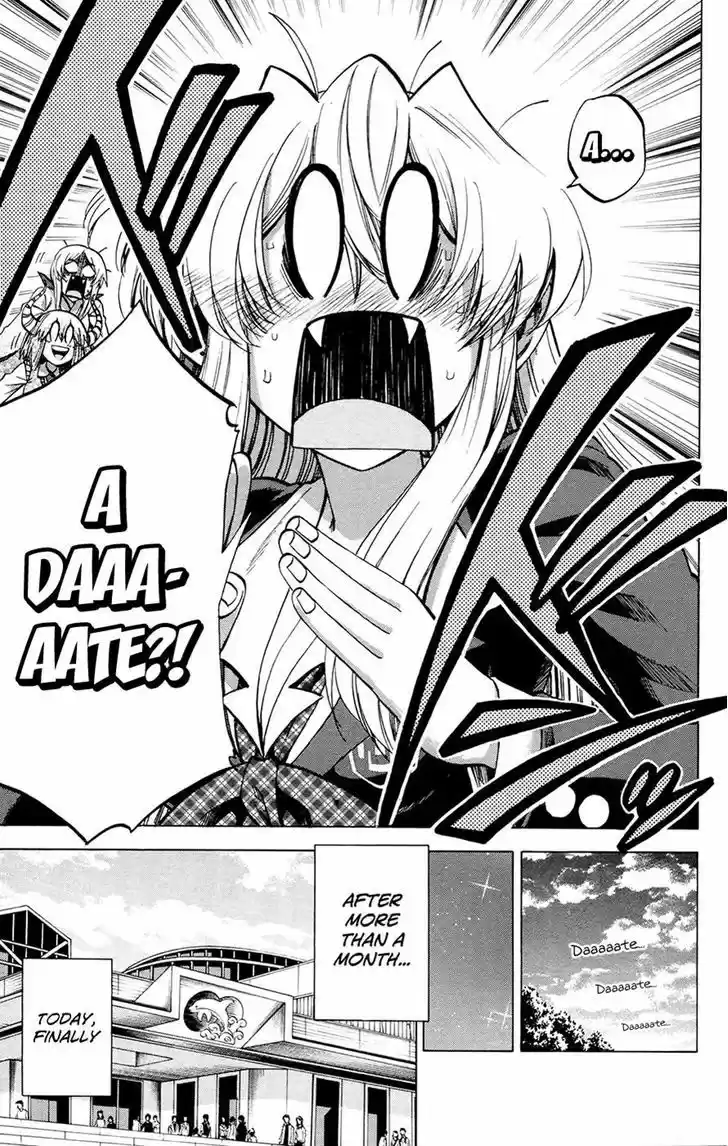 Jitsu wa Watashi wa 100