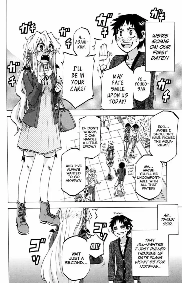 Jitsu wa Watashi wa 100