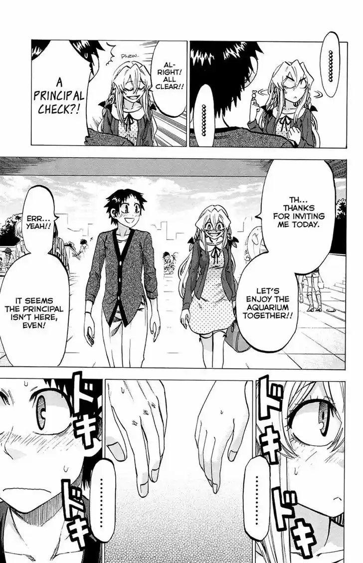 Jitsu wa Watashi wa 100