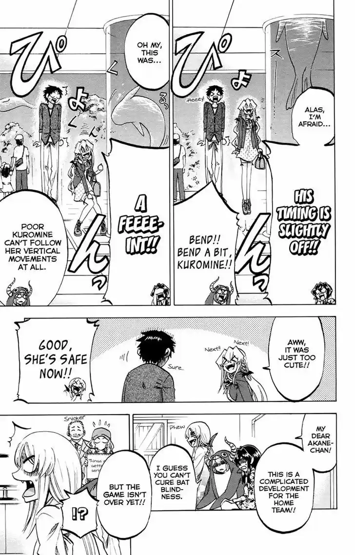 Jitsu wa Watashi wa 100