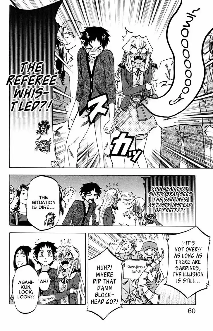 Jitsu wa Watashi wa 100