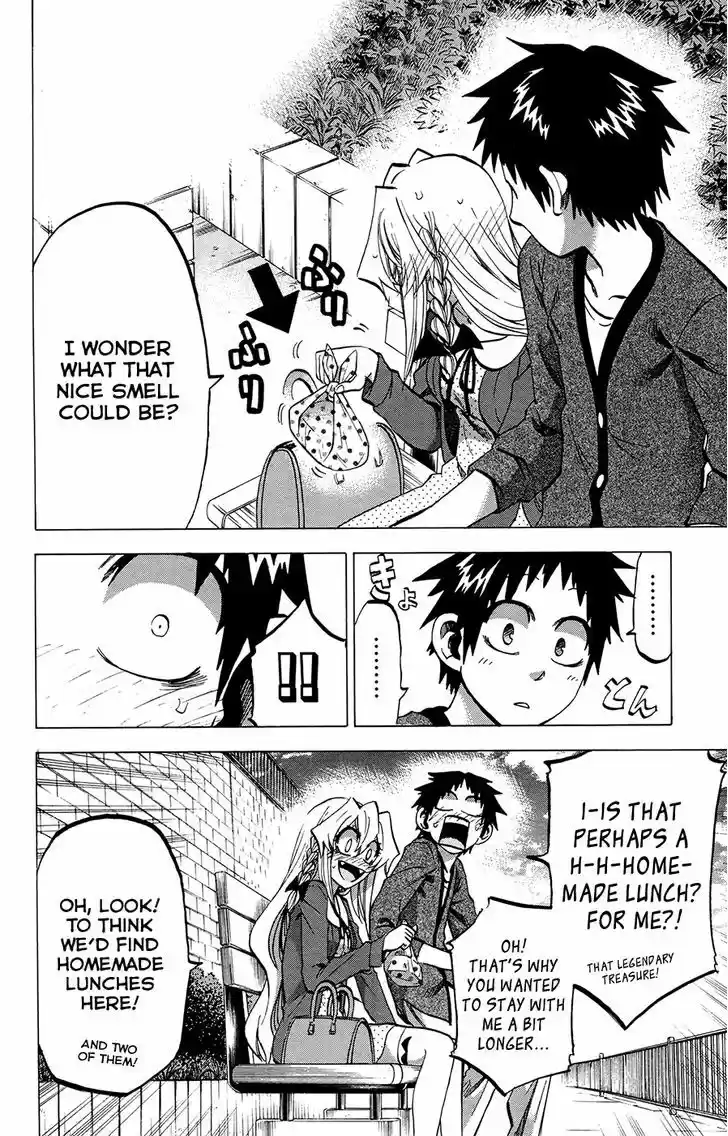 Jitsu wa Watashi wa 101