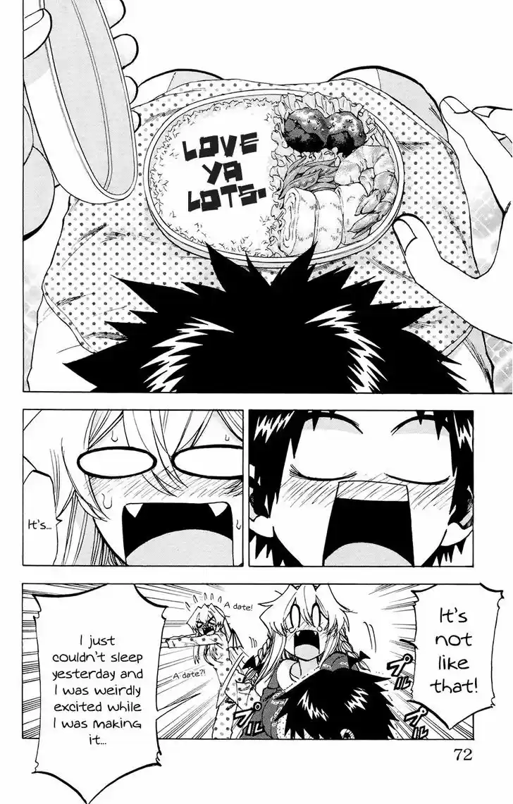 Jitsu wa Watashi wa 101