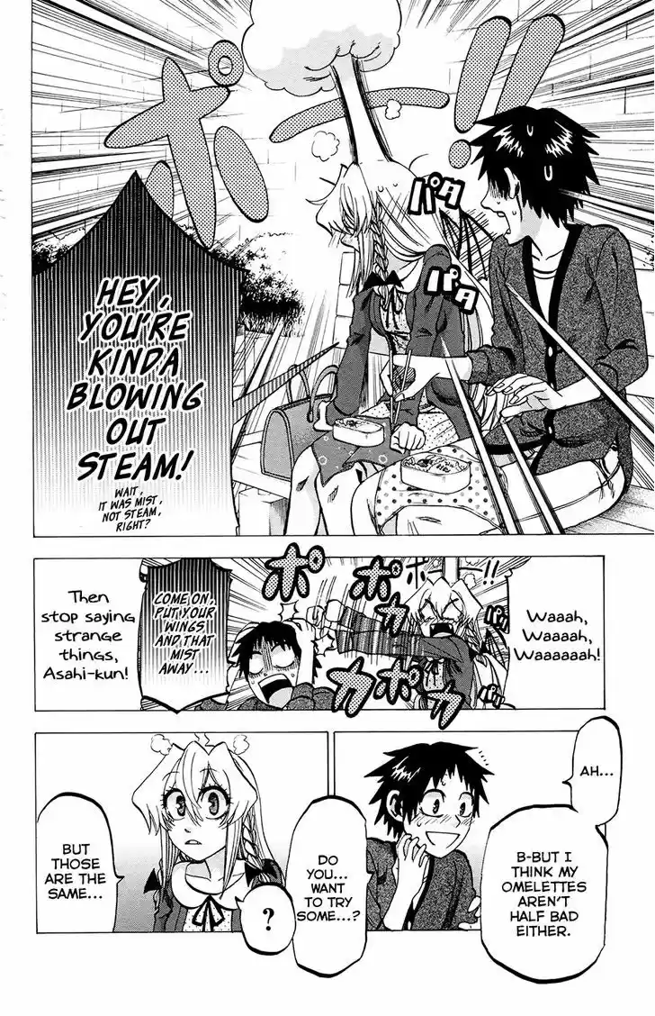 Jitsu wa Watashi wa 101