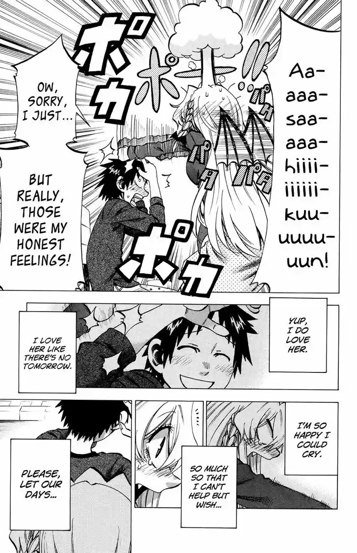 Jitsu wa Watashi wa 101