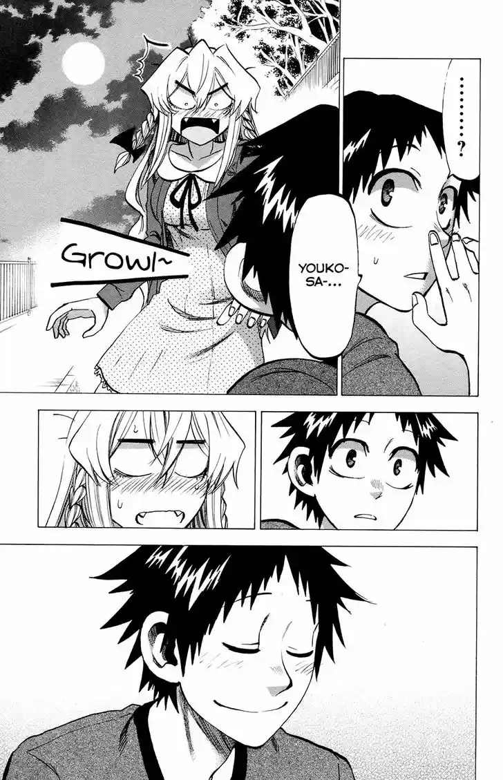 Jitsu wa Watashi wa 101