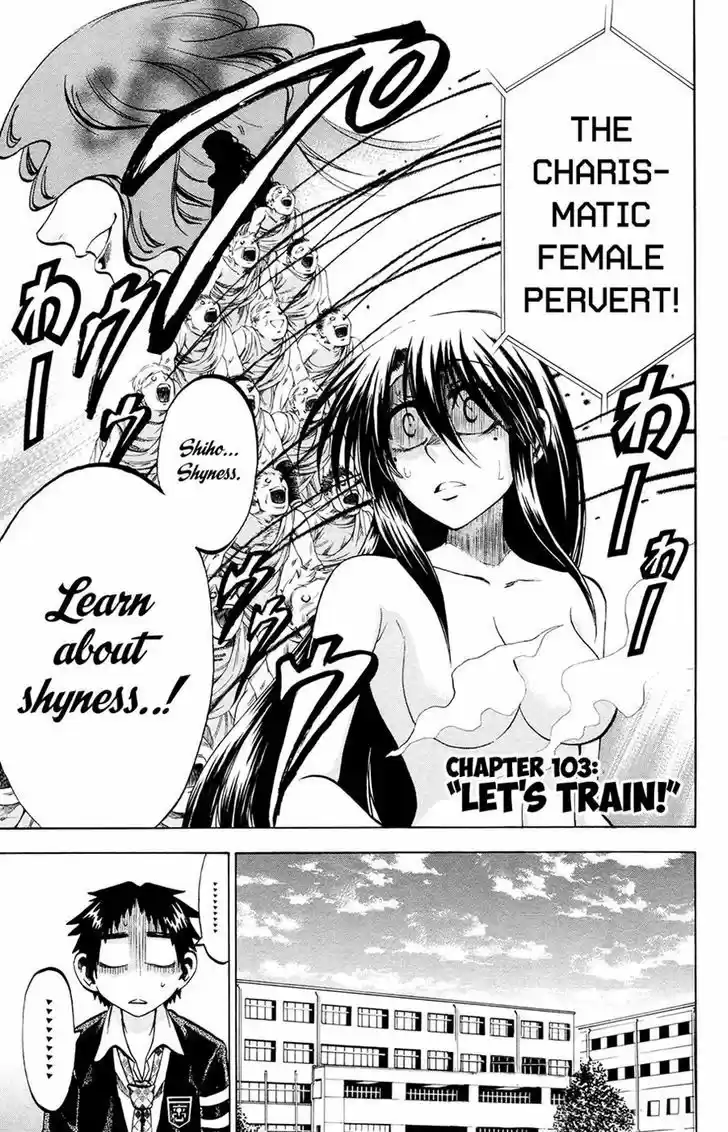 Jitsu wa Watashi wa 103