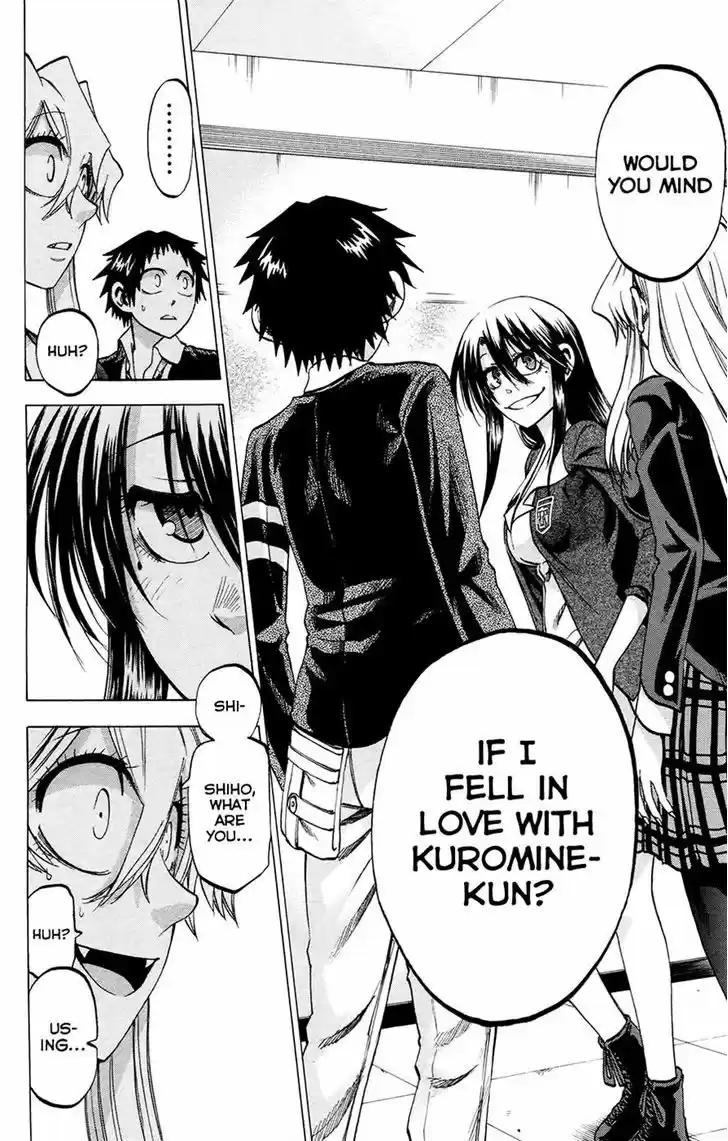 Jitsu wa Watashi wa 103