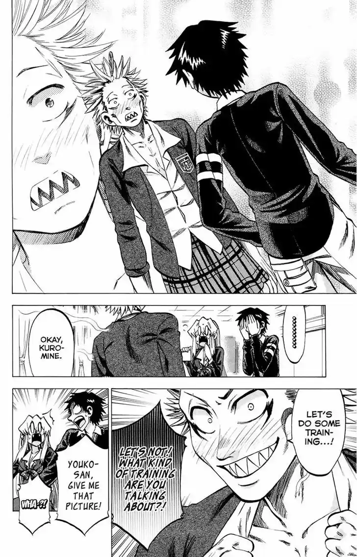 Jitsu wa Watashi wa 103