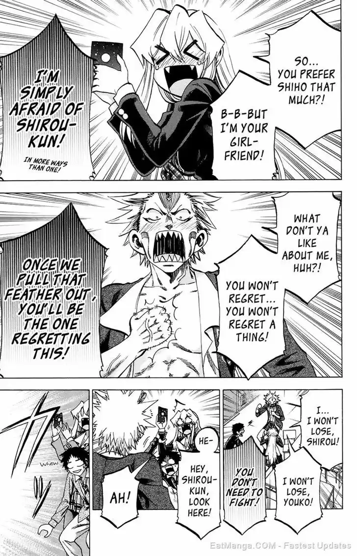 Jitsu wa Watashi wa 103