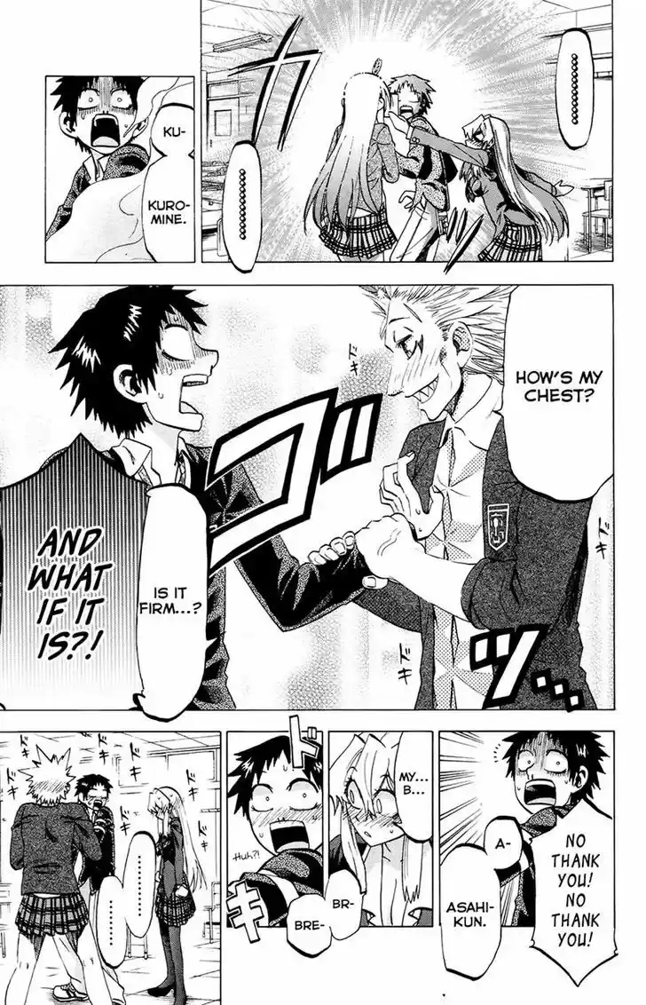 Jitsu wa Watashi wa 103