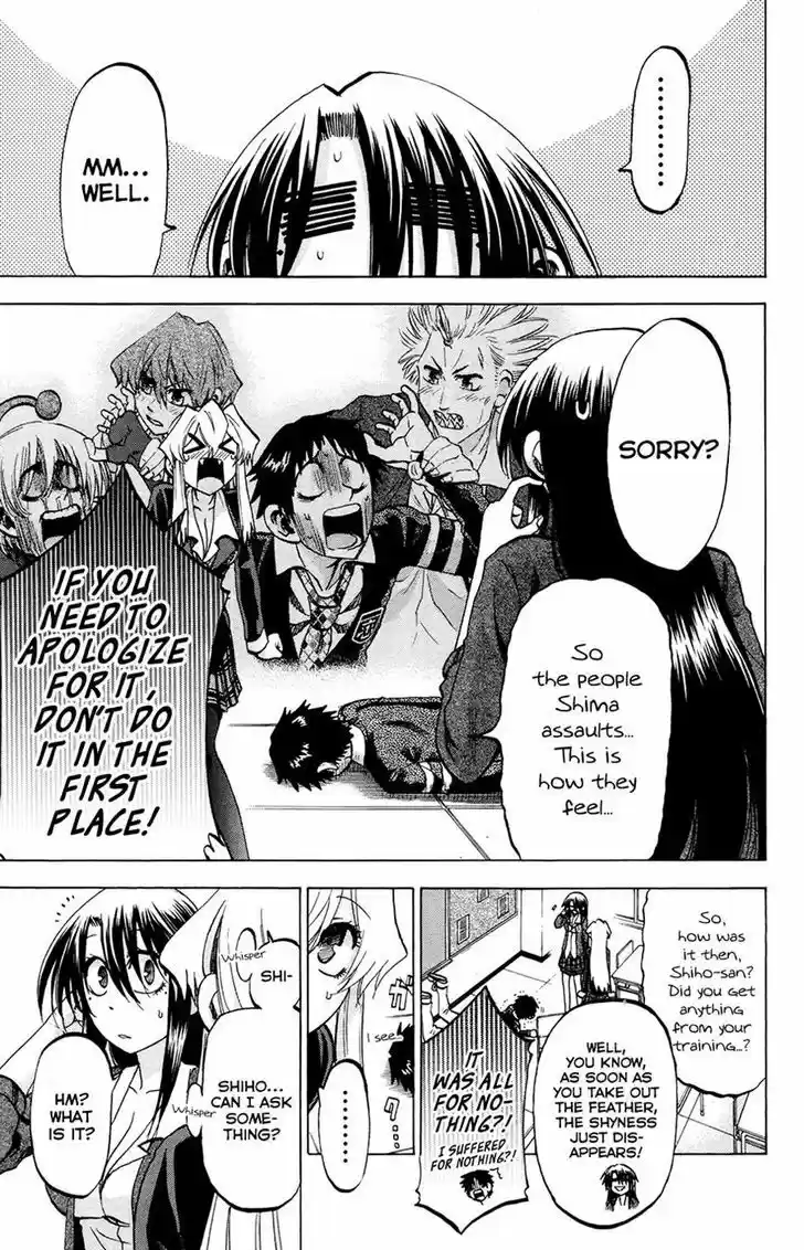 Jitsu wa Watashi wa 103