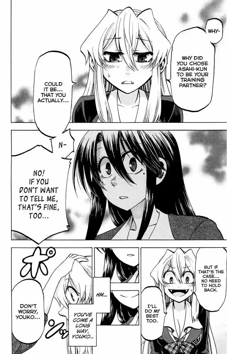 Jitsu wa Watashi wa 103