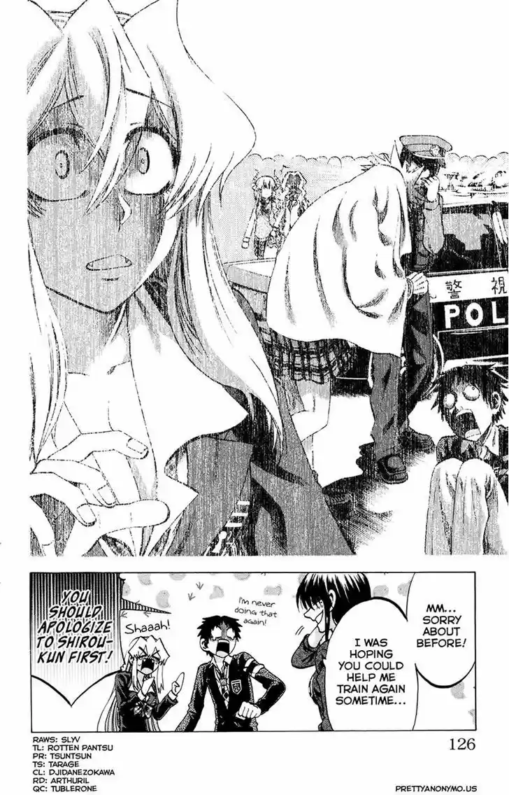 Jitsu wa Watashi wa 103