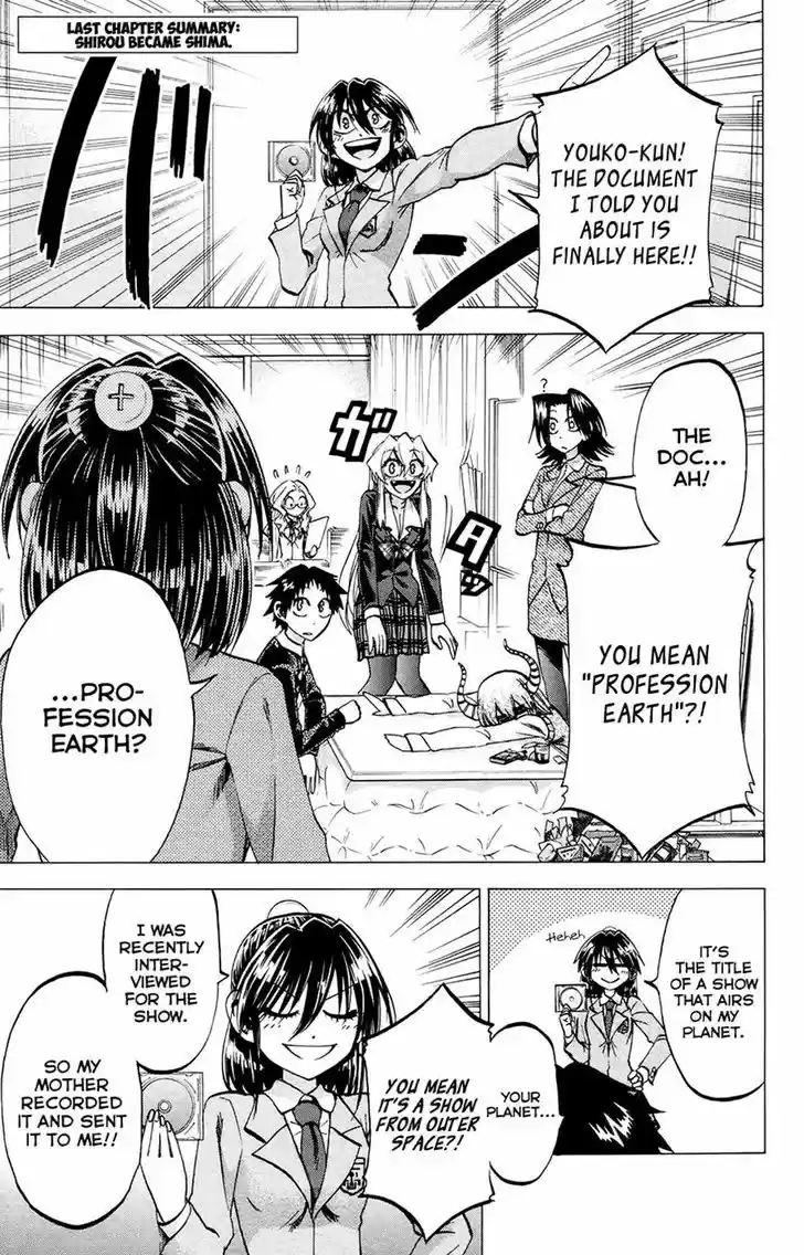 Jitsu wa Watashi wa 104