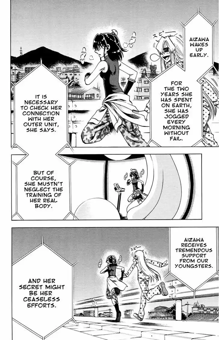 Jitsu wa Watashi wa 104