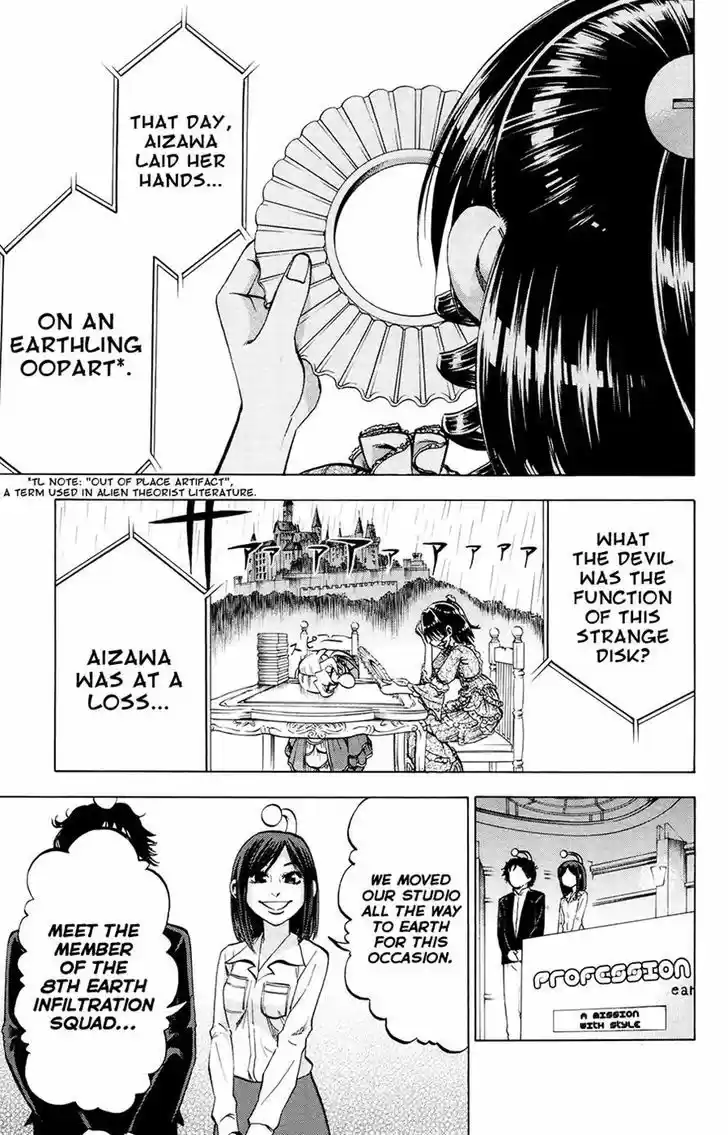 Jitsu wa Watashi wa 104