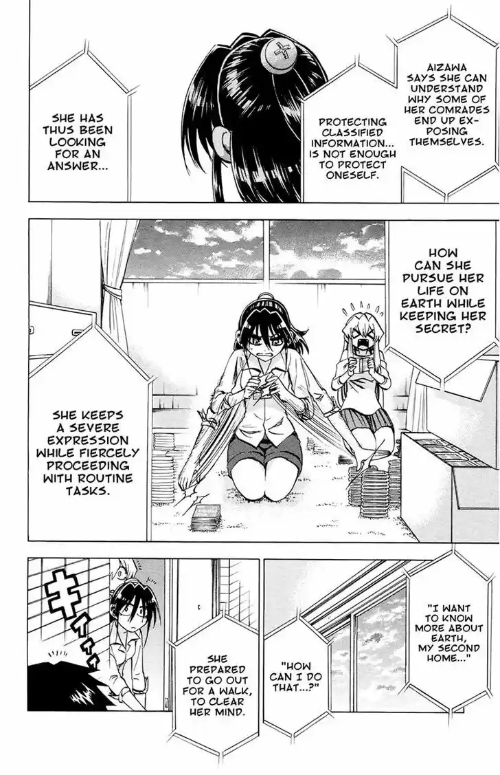 Jitsu wa Watashi wa 104