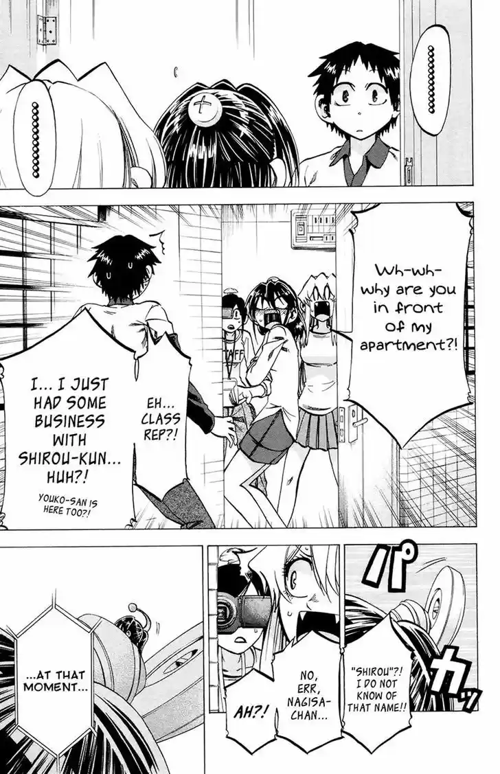 Jitsu wa Watashi wa 104