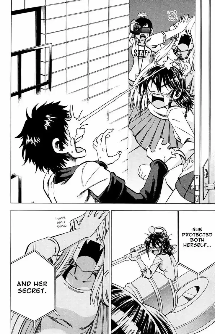 Jitsu wa Watashi wa 104