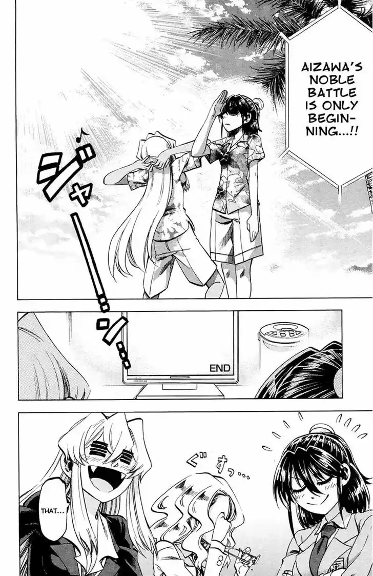 Jitsu wa Watashi wa 104