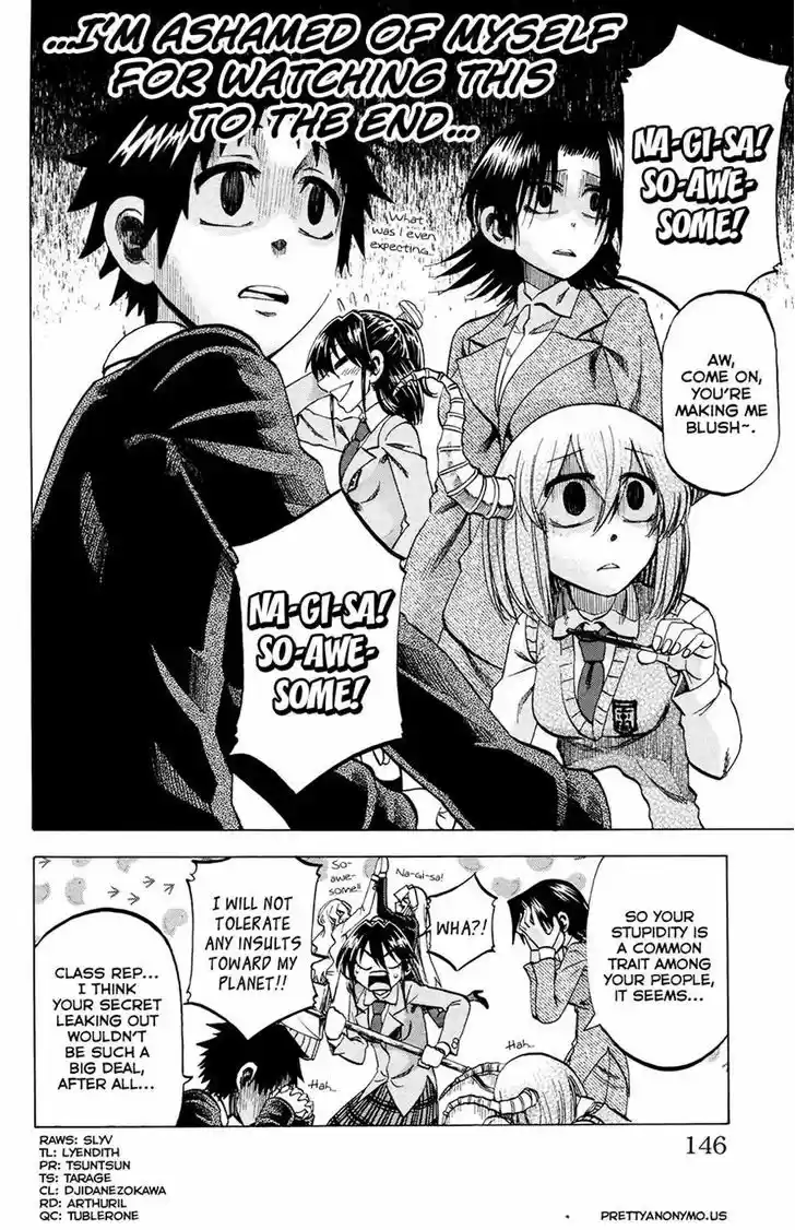 Jitsu wa Watashi wa 104