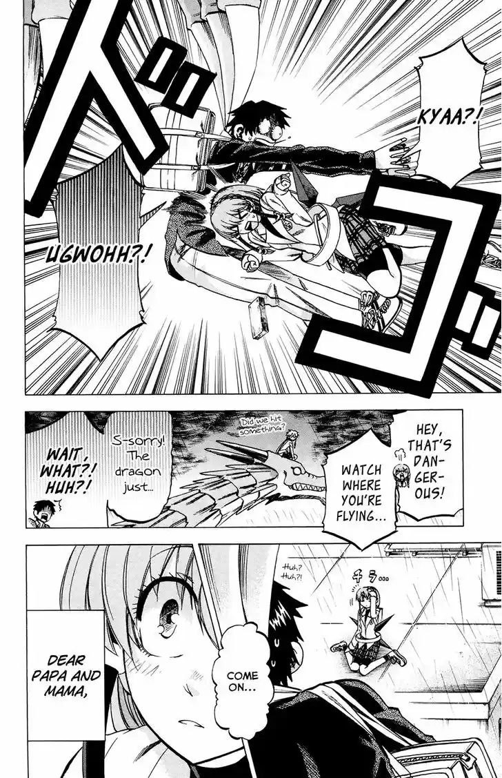 Jitsu wa Watashi wa 105