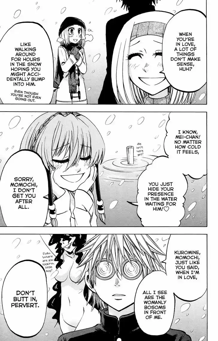 Jitsu wa Watashi wa 105