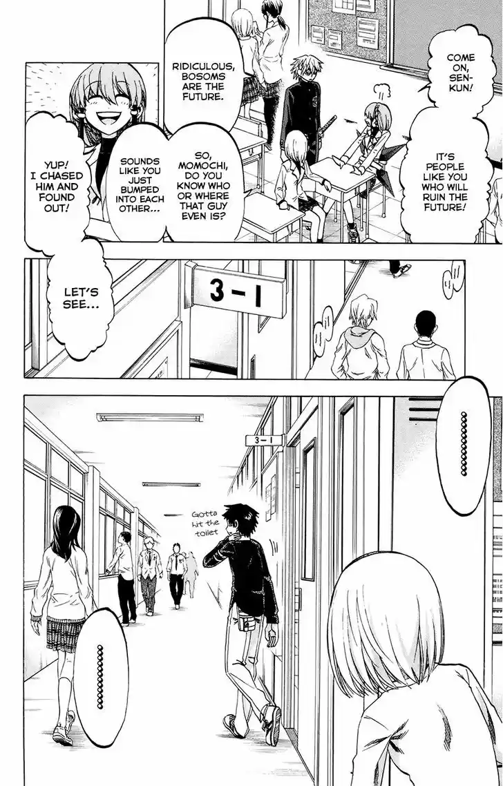 Jitsu wa Watashi wa 105