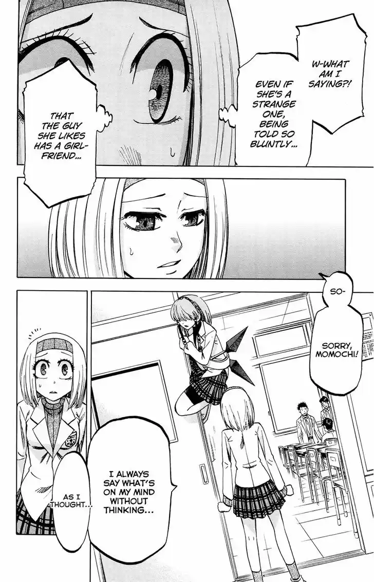 Jitsu wa Watashi wa 105