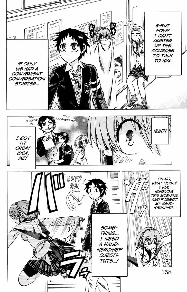 Jitsu wa Watashi wa 105