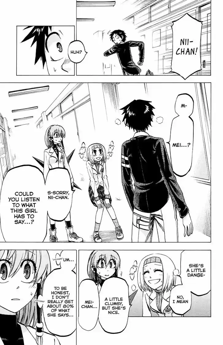 Jitsu wa Watashi wa 105