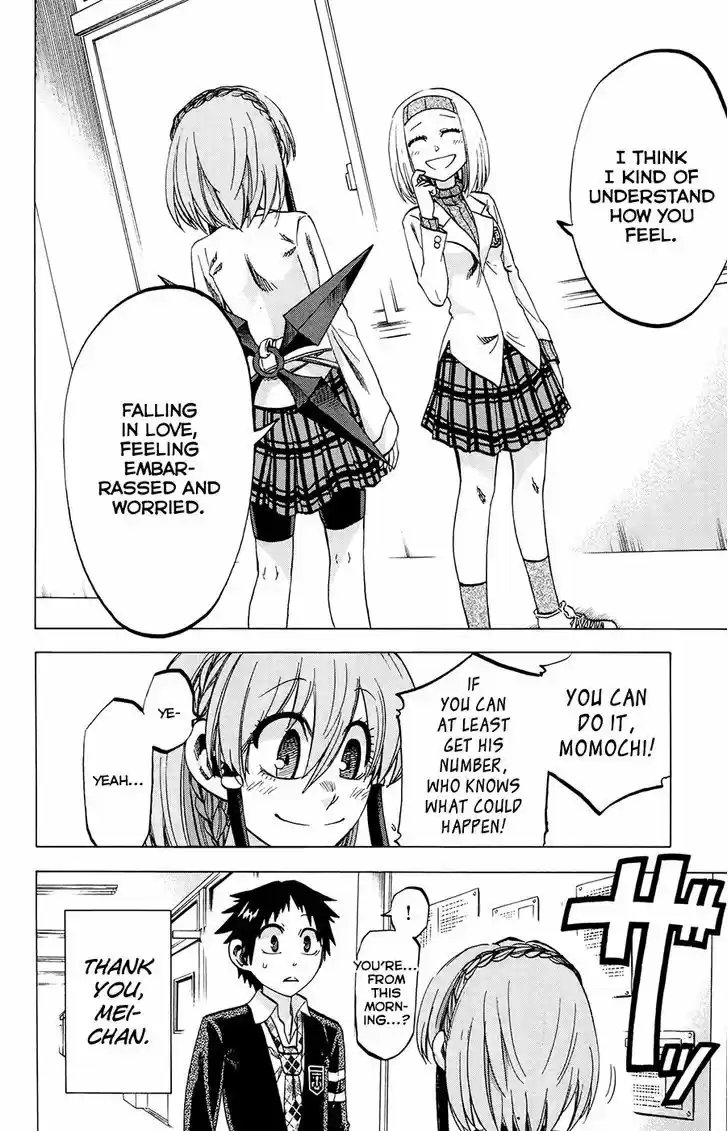 Jitsu wa Watashi wa 105