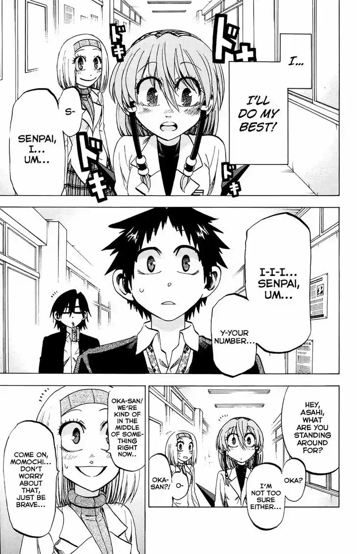 Jitsu wa Watashi wa 105