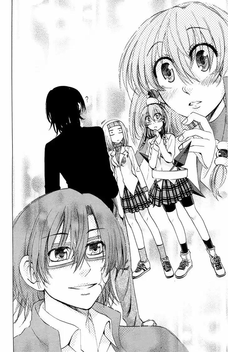 Jitsu wa Watashi wa 105