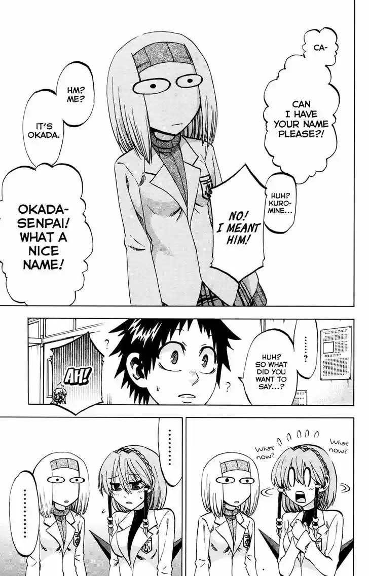 Jitsu wa Watashi wa 105