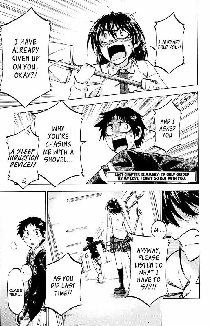 Jitsu wa Watashi wa 106