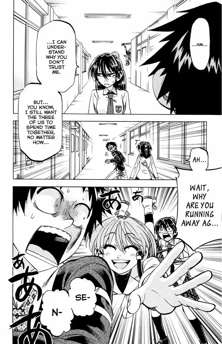 Jitsu wa Watashi wa 106