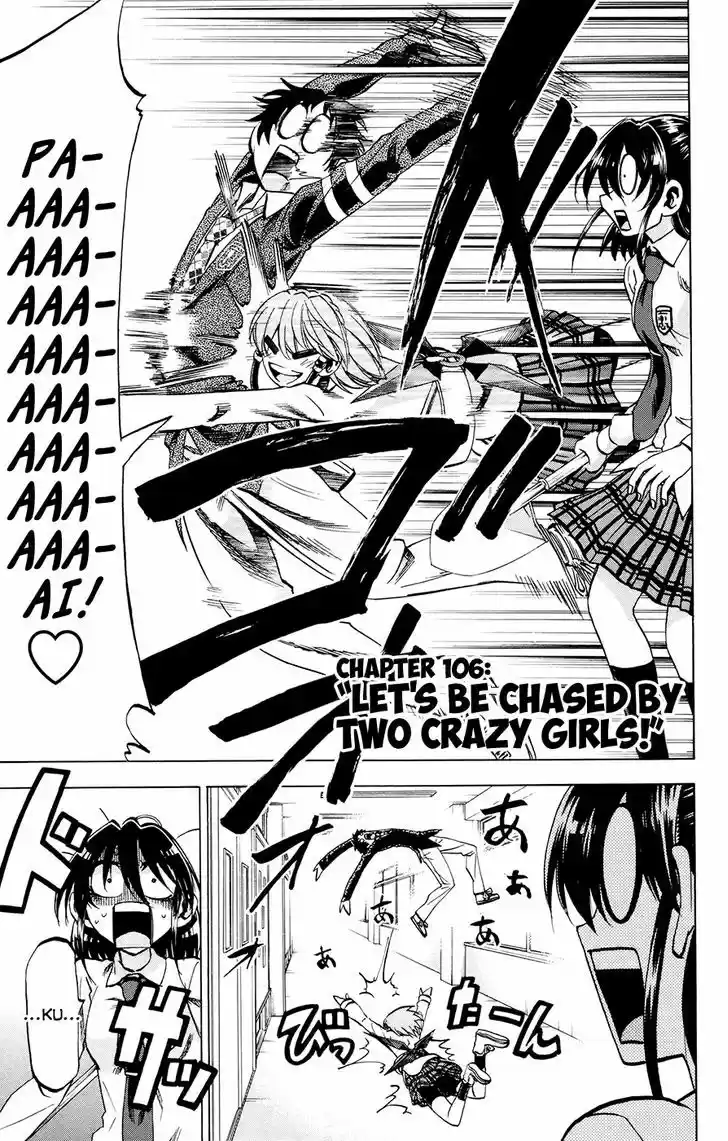 Jitsu wa Watashi wa 106