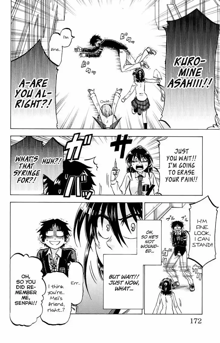 Jitsu wa Watashi wa 106