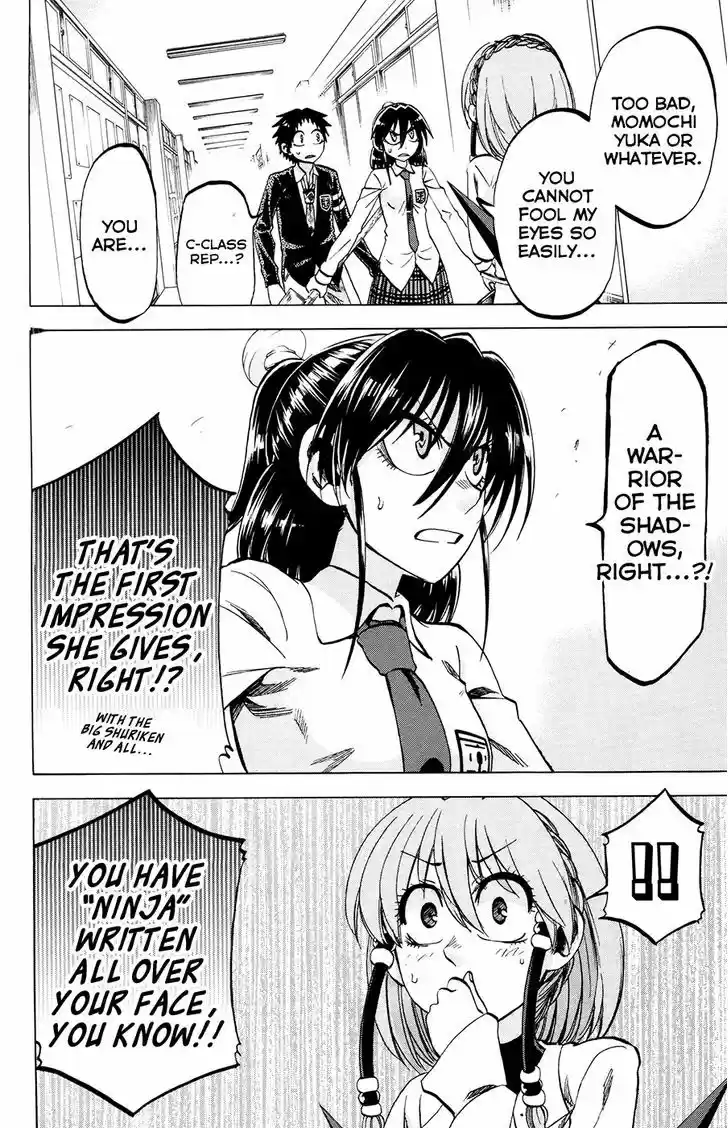 Jitsu wa Watashi wa 106