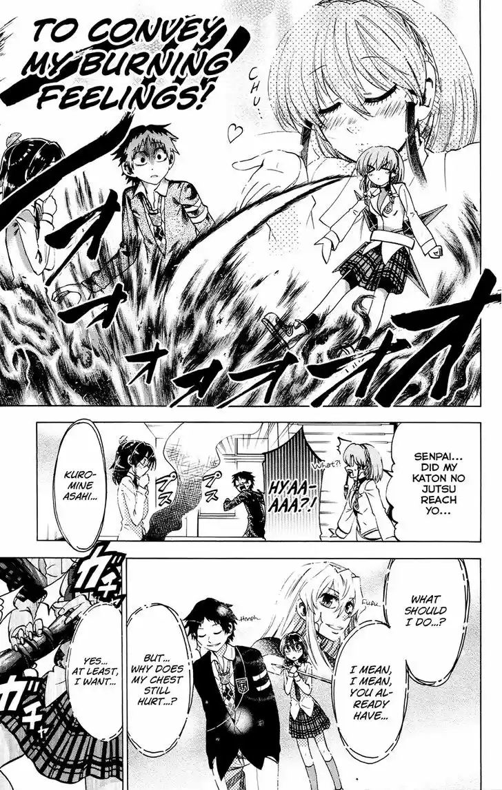 Jitsu wa Watashi wa 106