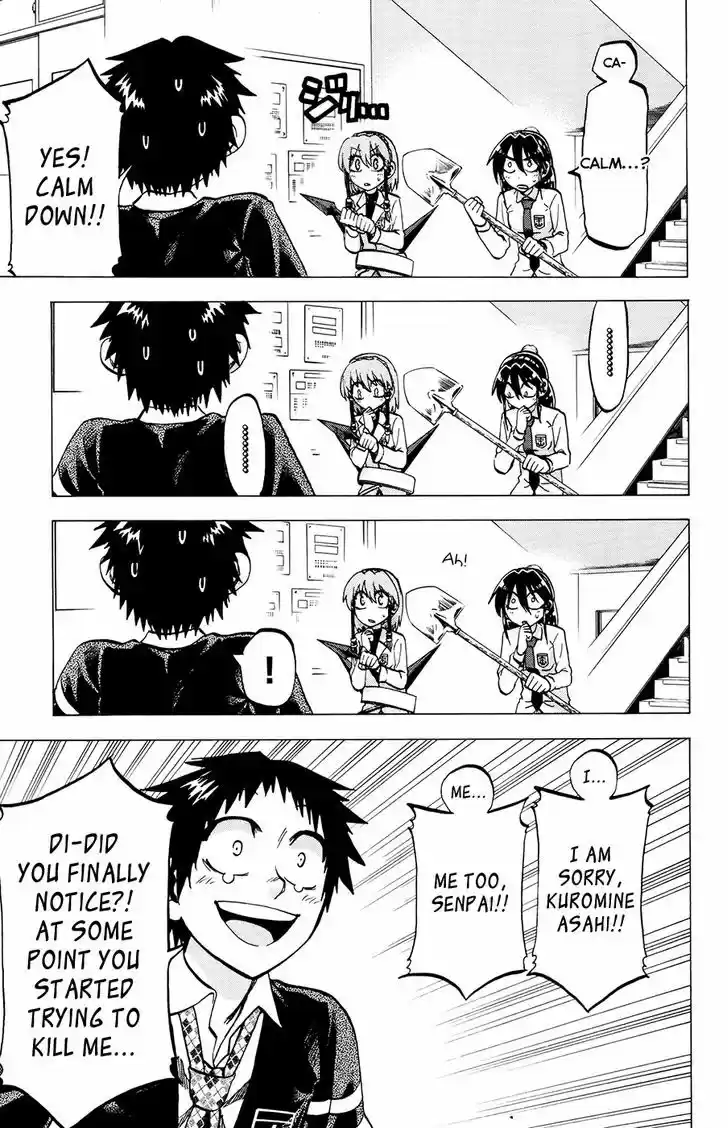 Jitsu wa Watashi wa 106