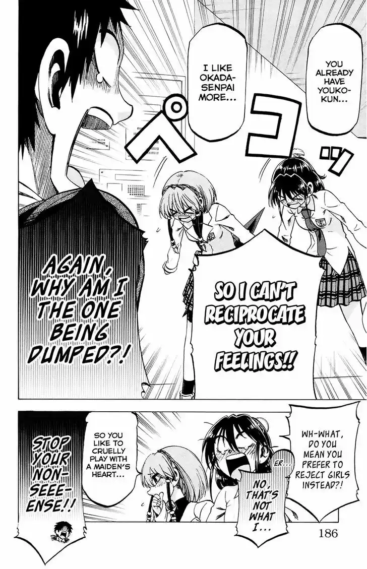Jitsu wa Watashi wa 106