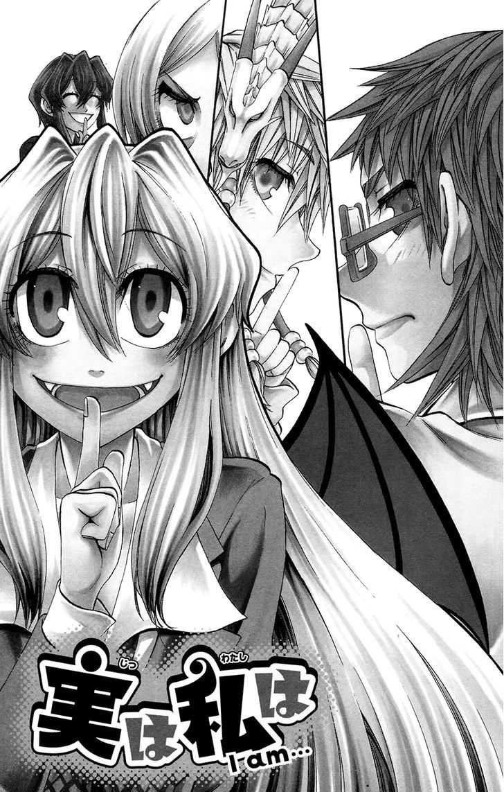 Jitsu wa Watashi wa 107