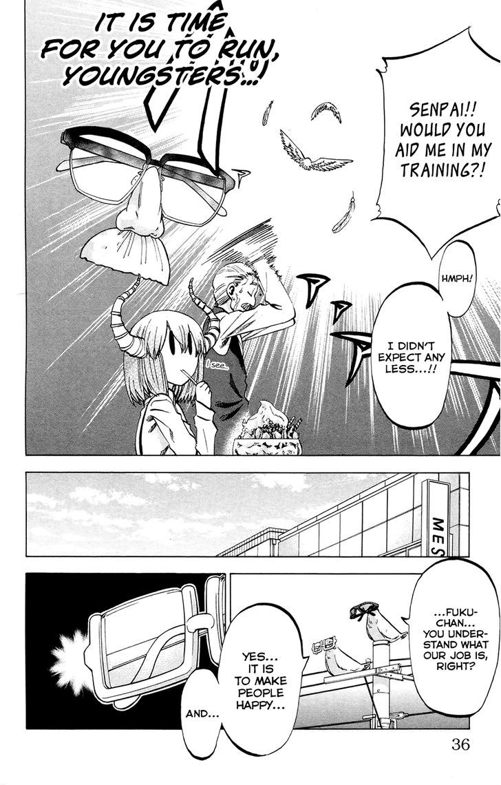 Jitsu wa Watashi wa 108