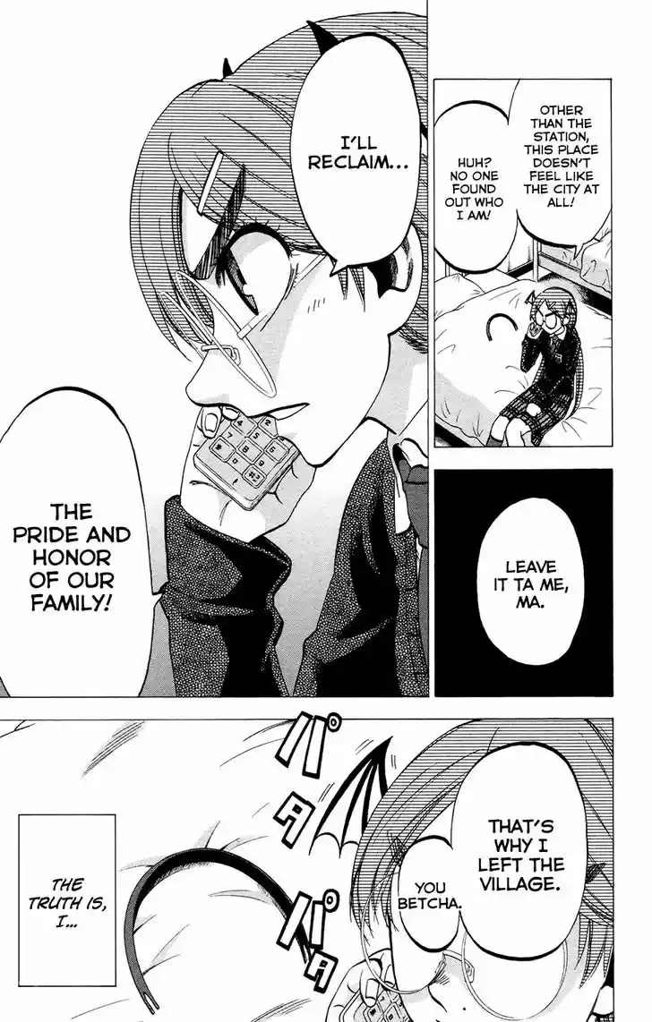 Jitsu wa Watashi wa 109