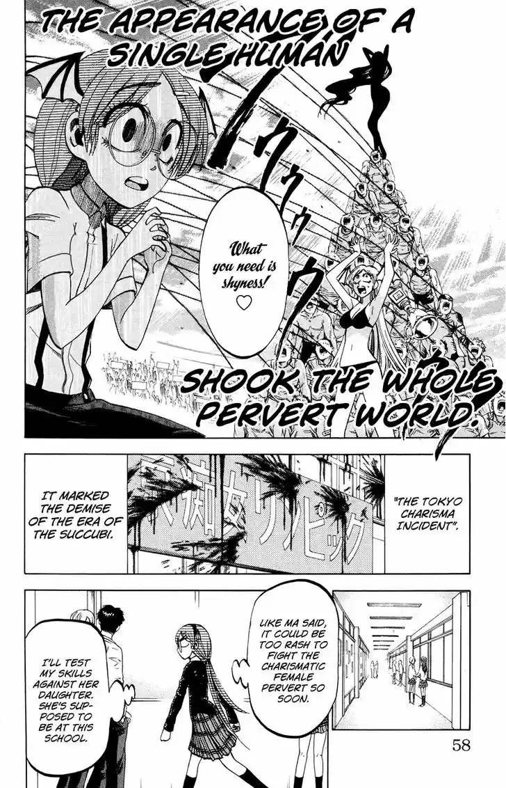 Jitsu wa Watashi wa 109