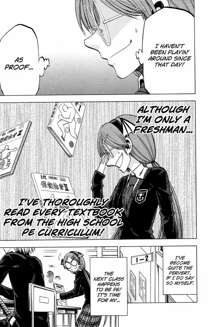 Jitsu wa Watashi wa 109